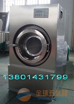 IMG130904110633125586.jpg