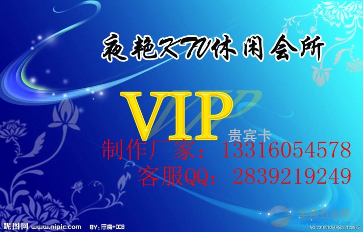 IMG150929154043756231.jpg