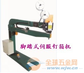 IMG150103113848625707.jpg