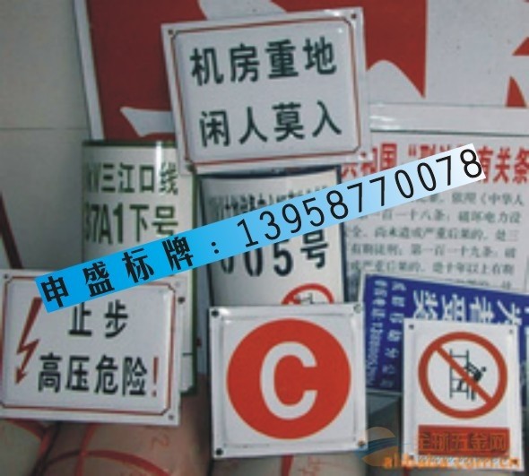 IMG110724155738109818.jpg
