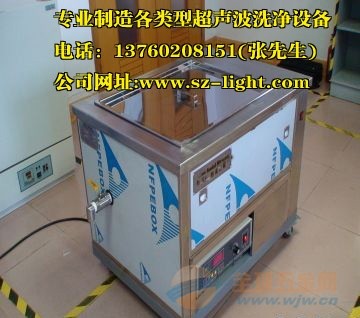 IMG101104091314718792.jpg
