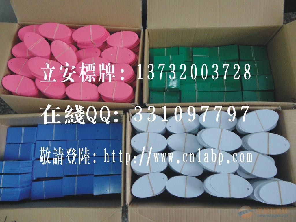 IMG110827014801625907.jpg