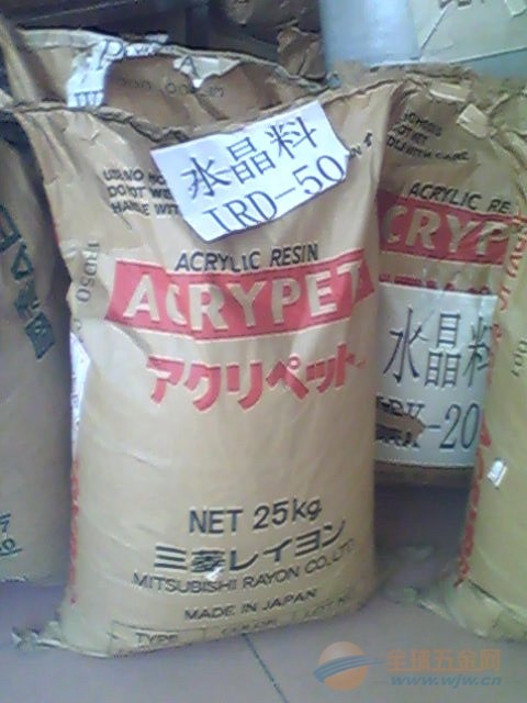 IMG101115150224031284.jpg