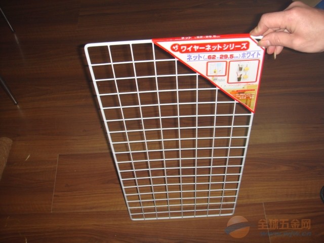 IMG111017101914953491.jpg