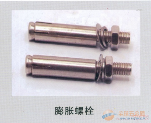 化学螺栓的使用方法视频 IMG131104141913906683.jpg