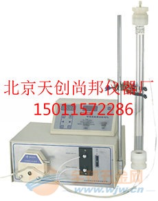 IMG151029101341722939.jpg