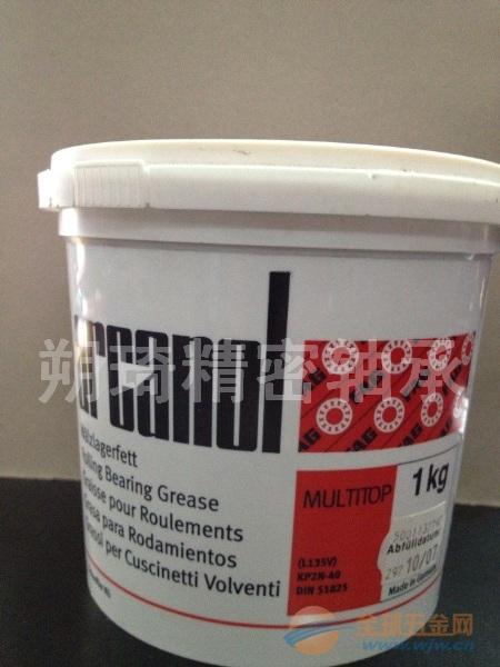 IMG130804103030203256.jpg