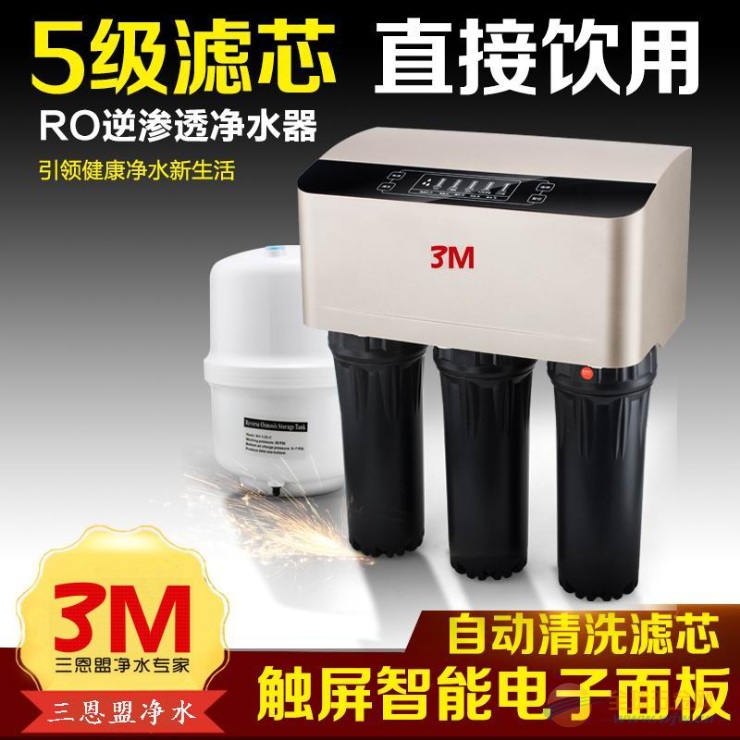 IMG150706002037734436.jpg