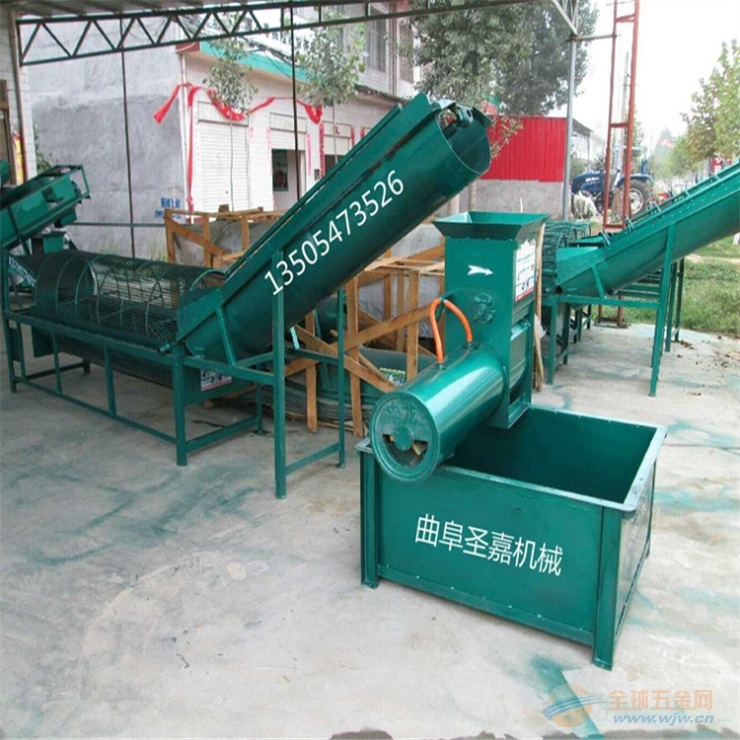 碎石机设备成套价格 IMG150928113809812562.jpg