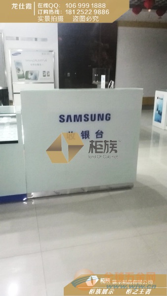 IMG140325114945906549.jpg