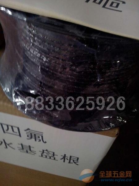 IMG140618220805312065.jpg