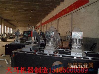 IMG140804084953244985.jpg