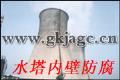 �人�̴�����������̴�д�֡����人�̴�ˢ������뽭���̴�ˢ�����