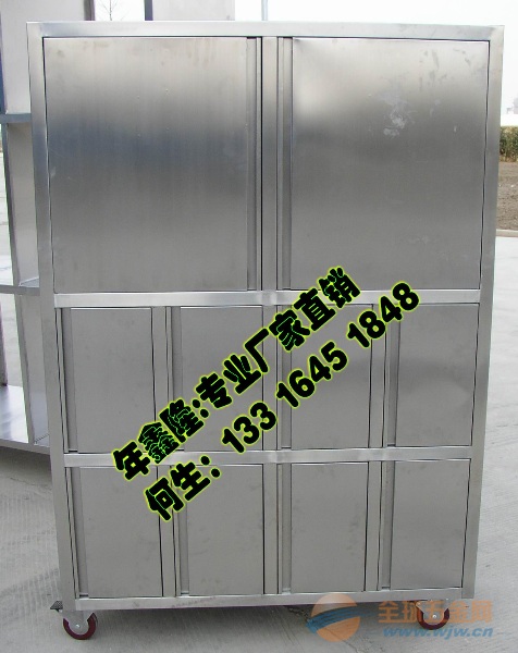 IMG140417071517453235.jpg