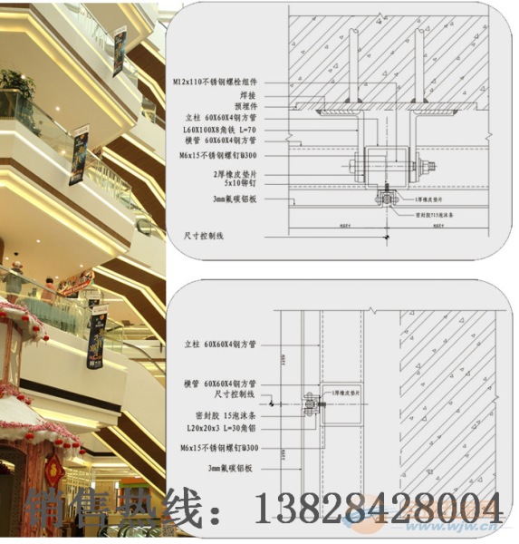 本溪幕墙木纹铝单板安装方法是什么
