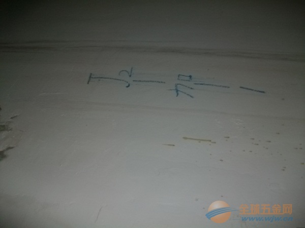 珠海华发取得建筑房屋檐口防水结构专利节省找坡麻烦并防坠落风险MK体育注册网站