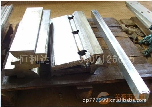 上海剪板机刀片生产厂家,上海剪板机刀片供应商,上海恒利达牌剪板机刀片 