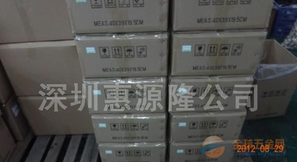 深圳国外物流外箱条码标签印刷厂
