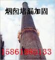 ��¯��Ͳ��©����Ͳ©ˮ��飬��Ͳ©ˮά�ޣ���Ͳǽ�ڶ�©