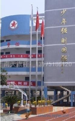 太原不锈钢旗杆 大同旗杆定做 阳泉电动旗杆 长