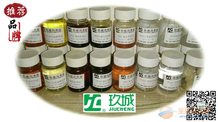 IMG150412181853828400.jpg