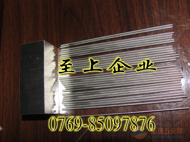 IMG110304140234703700.jpg