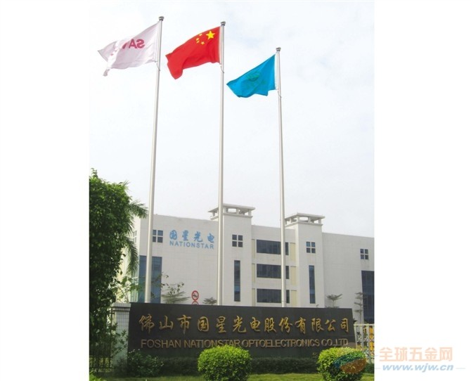 【国旗杆高度,国旗杆价格,国旗杆厂家,国旗杆规