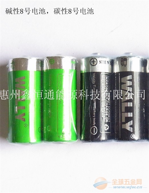 IMG101108153118515956.jpg