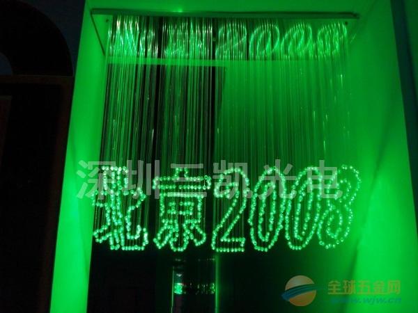 IMG131031221809093651.jpg