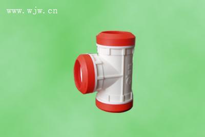 三棱塑胶管-杭州萧山世纪建材市场物资批发部