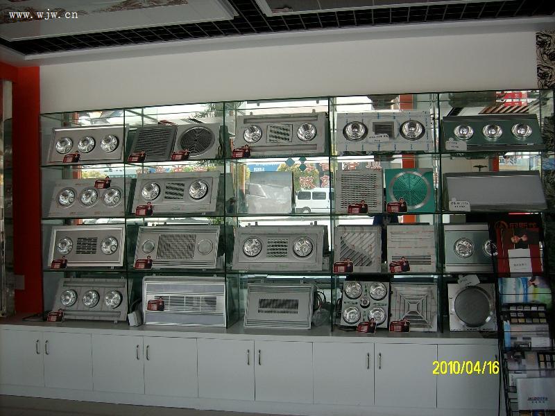 集成吊顶,电器-杭州萧山长联建材商行