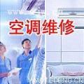 ���񣻴��������յ�ά��,���������յ�ά�޵绰