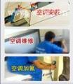 ��Ч�J���ʡ������¿�˹�յ�ά�޵绰�����J�ިJ