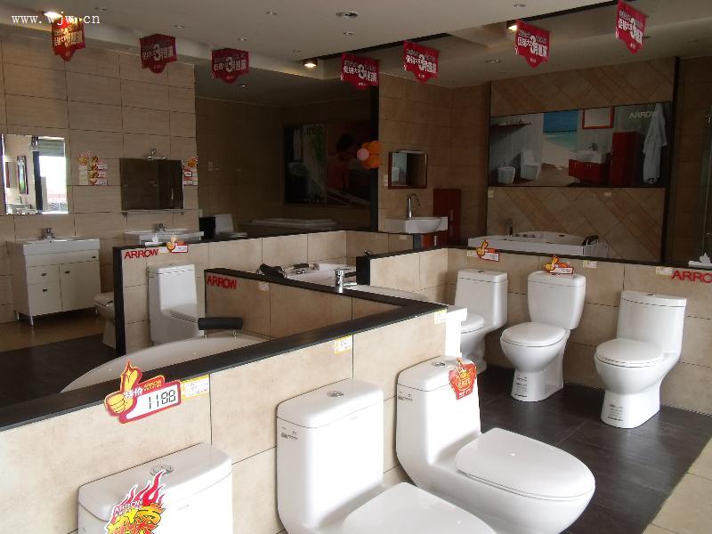 箭牌卫浴,瓷砖,塞维亚瓷砖.-杭州萧山建材商贸