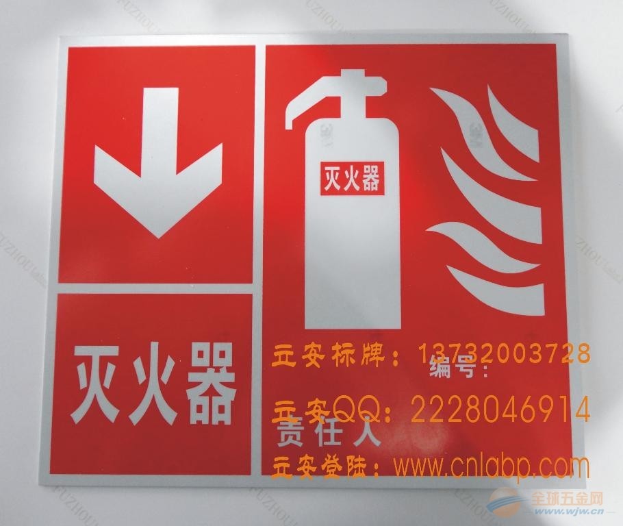 IMG111230003648625008.jpg