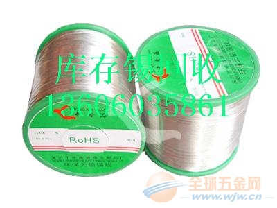 厦门哪里有无铅锡丝回收,厦门无铅锡丝一斤回收多少钱
