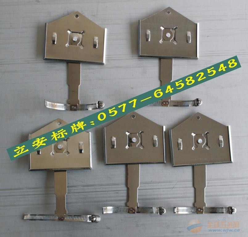 阀门标牌\/阀门支架-阀门牌生产§阀门牌批发§