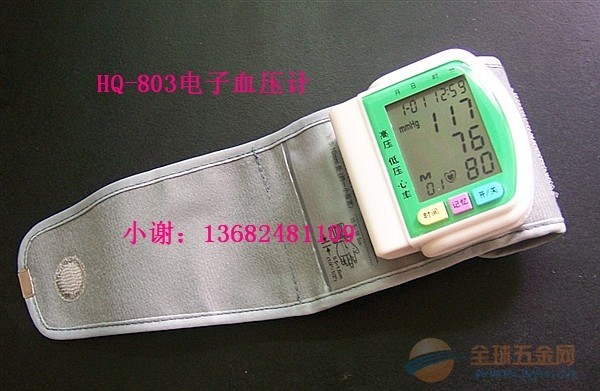 IMG110727101651046944.jpg