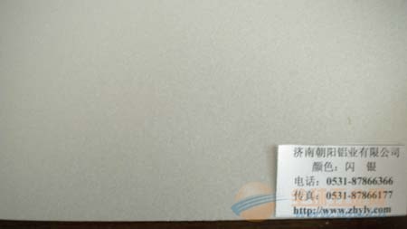彩涂铝板铝卷-济南朝阳氟碳铝板铝卷滚涂铝板