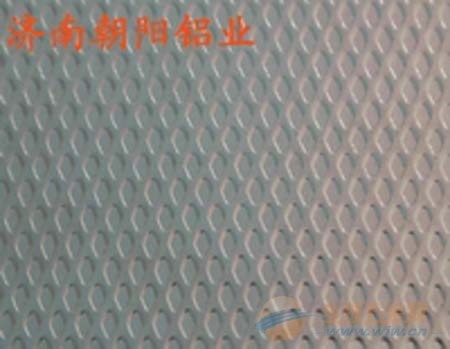 花纹铝板铝卷-花纹铝板生产厂家*济南朝阳铝业