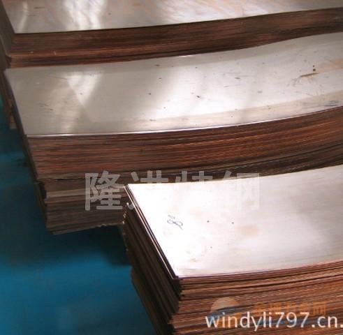 铜材-无氧化纯铜【T2铜板】导电、导热