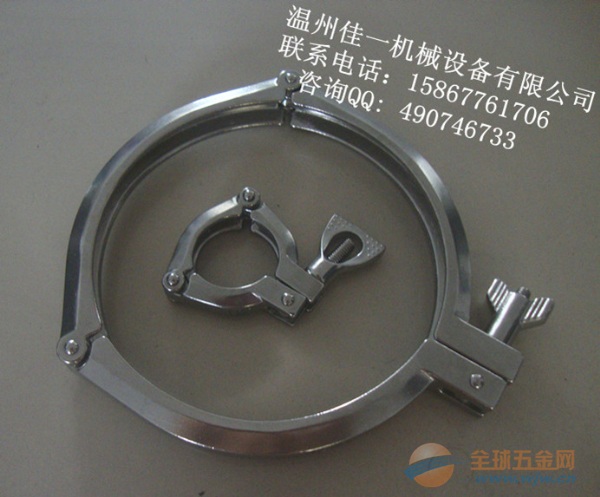 卡箍,管支架系列-304不锈钢iso三节卡箍规格及