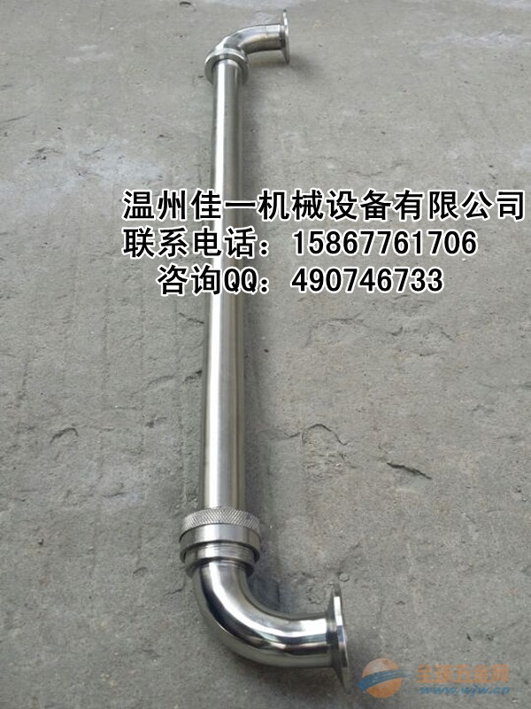 液位计系列-温州厂家定制食品级快装玻璃管液