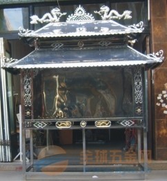 IMG110811234635062957.jpg