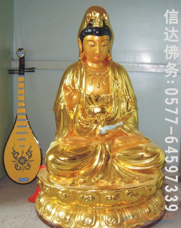 观音菩萨像铜观音像贴真金观世音贴台湾金观音像菩萨像