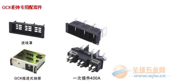 柜体五金件大概多少钱，柜体五金件大概多少钱一套-第2张图片-朋成家居生活_生活家