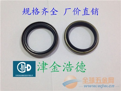 密封件公司厂家 IMG140904161309286622.jpg