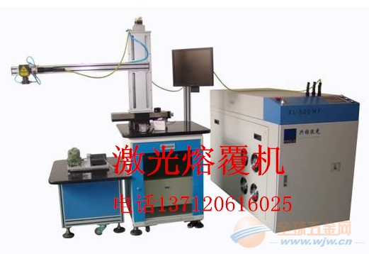 IMG151020172719813282.png