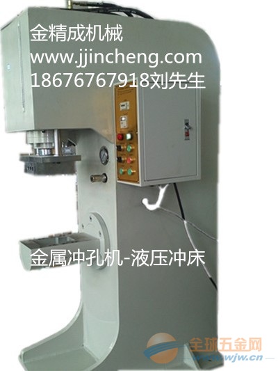 品牌榜液压机排名前十名一览