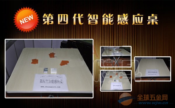 麻将千术-麻将推二八杠变牌手法